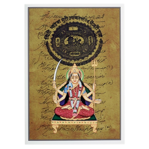 Rajasthani Miniature Painting Greeting Card - Four Armed Durga