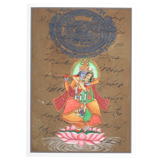 Radha Krishna Greeting Card - Rajasthani Miniature Painting - 5"X7"