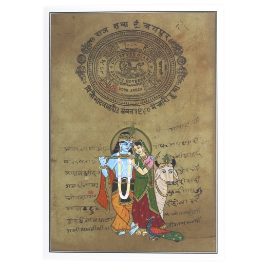 Radha Govinda Greeting Card - Rajasthani Miniature Painting
