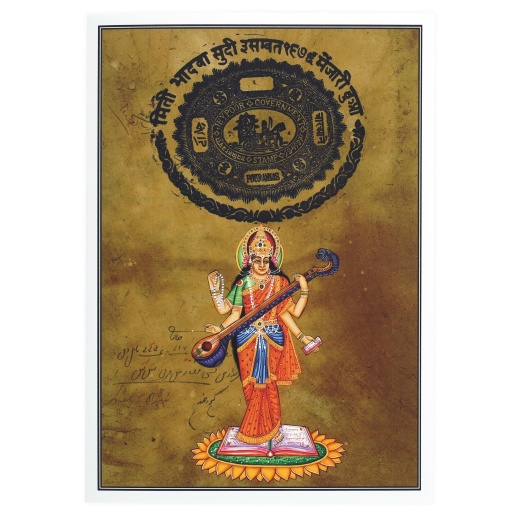 Exclusive Rajasthani Miniature Painting Greeting Card - Standing Saraswati - 5"X7"