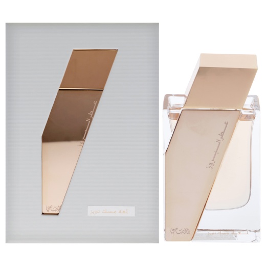 Atar Al Boruzz Lamaat Musk By Rasasi For Unisex - 1.69 Oz Edp Spray