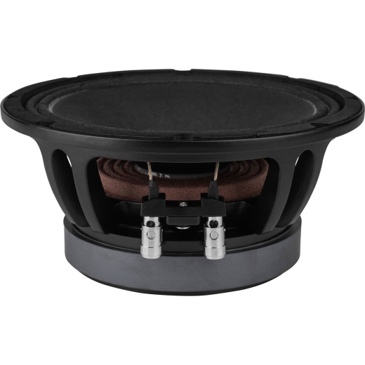 Prv Audio 8MR600X 8" Pro Audio Midrange Speaker 8 Ohm