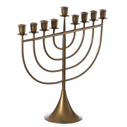 Modern Solid Metal Judaica Hanukkah Menorah 9 Branched Candelabra
