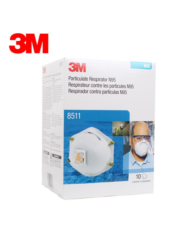 3M Disposable N95 Respirator 8511 Size : 2 Pack