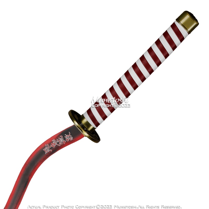 Product thumbnail 5