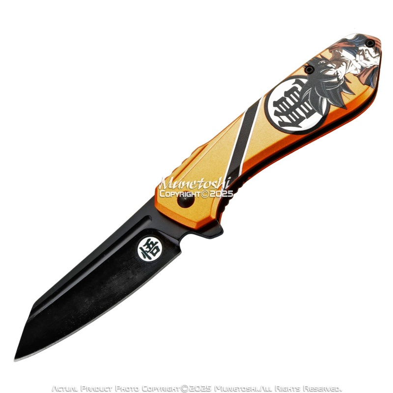 Product thumbnail 5