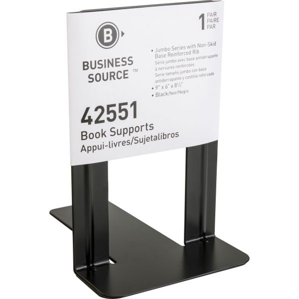 Business Source Heavy-Gauge Steel Book Supports