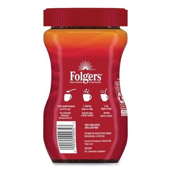 Folgers Classic Roast Instant Coffee Crystals, Medium Roast, 8 Oz