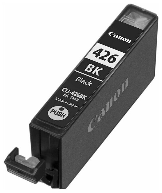 Canon OEM CLI226BK Compatible Inkjet Cartridge: Black, 3100 Yield