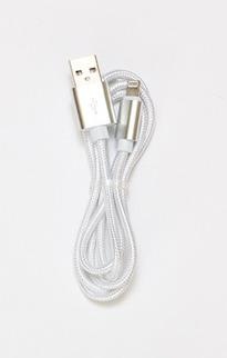 Iphone Braided Cable Charger - Silver Color One Color Size One Size