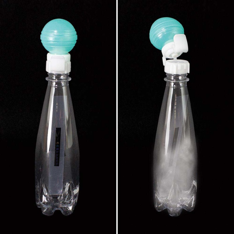 Cloud Bottle