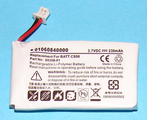 Battery Cs50/55/510/520/351/361/202599