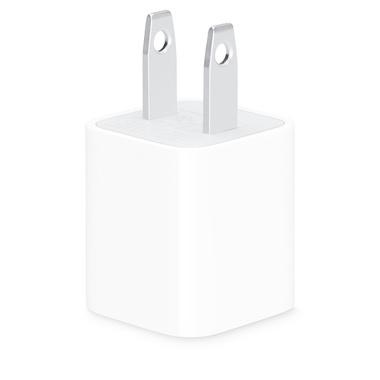 5W 1.0A Usb White Power Charger Adapter - Bulk