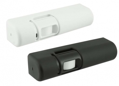 Sdc Md-31Db Request-To-Exit Pir Motion Sensor