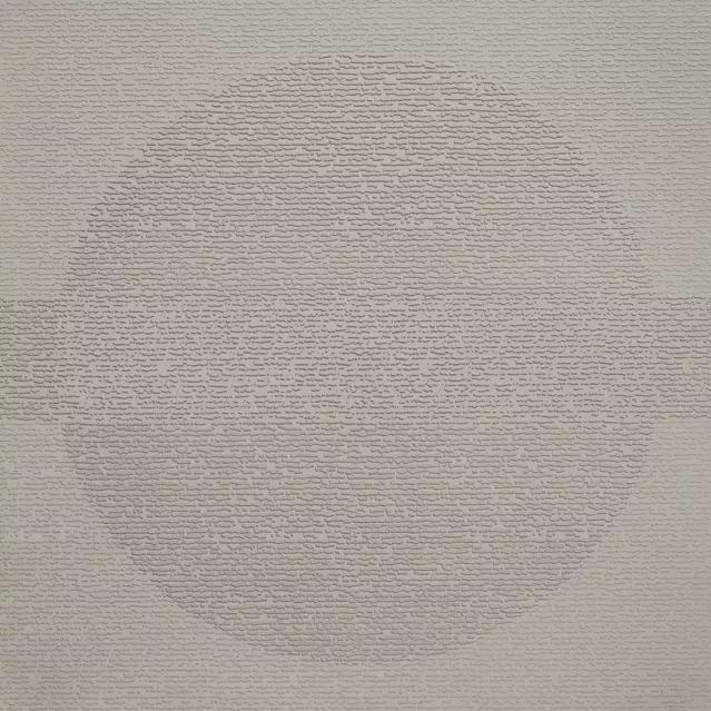 Johnsonite Cement Round A Bout Circulinity Rubber Tile - Textured - 24" X 24"