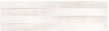Reaction Lama Cream 3D Ceramic Tile - Satin - 10" X 30"
