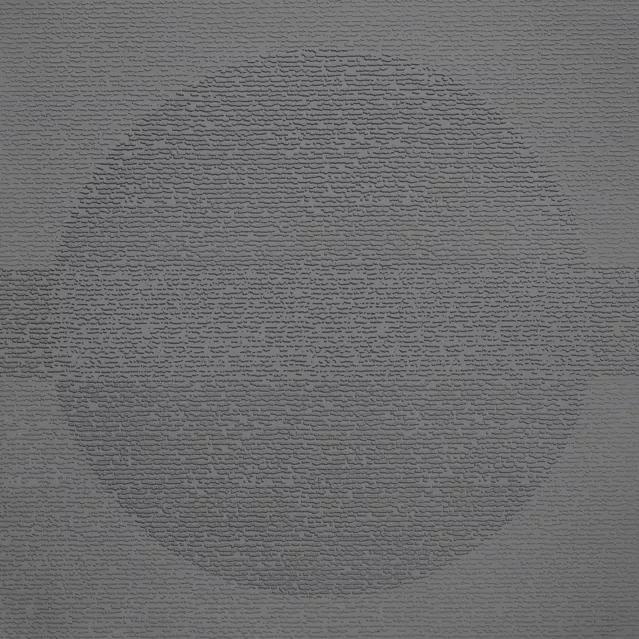 Johnsonite Black Round A Bout Circulinity Rubber Tile - Textured - 24" X 24"