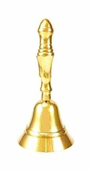 Brass Bell 5"