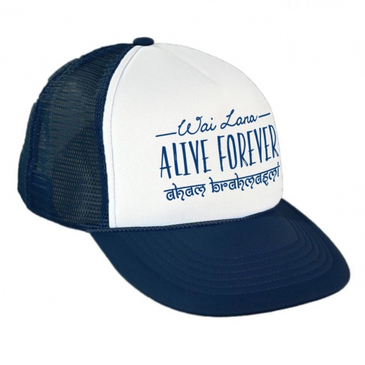 Alive Forever Hat - Empowering Yoga Philosophy