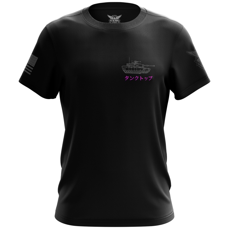 Tanku Toppu Short Sleeve Shirt